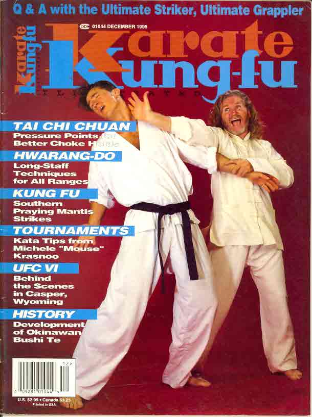 12/95 Karate Kung Fu Illustrated